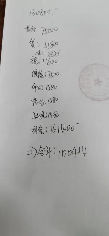 t-roc探歌-探歌二区舒适，这个价格怎么样