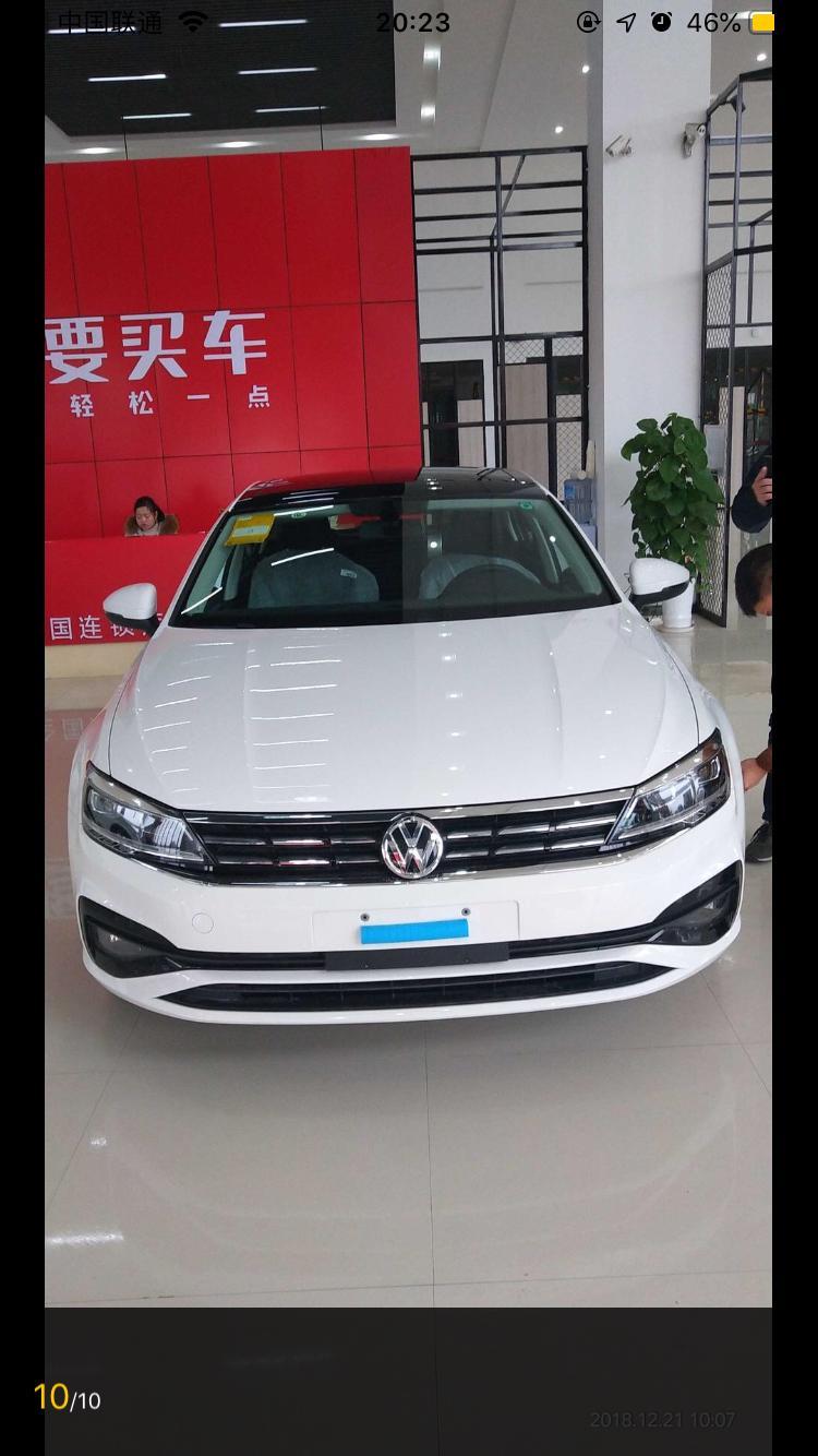 询问下上海的朋友，凌渡280舒适版落地多少钱？？？