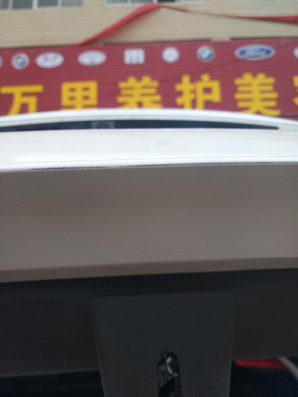 哈弗f7-真是好看的车子没好货，谁买谁后悔，耗油量偏高，起步油门晃几下给熄火的一样才能正常启动，4S店去了三家都没看出来什么毛病都说正常，服务态度一家比一家差劲，变速箱不成熟，真后悔买这个哈佛f7，这种车子有几个不倒霉的到售后是十几辆车没有别的都是f7碰撞，问几个人都和我的问题差不多都是因为起步跟脚起不来步被碰撞。这样的车子谁买谁后悔，看看喷漆这就是4's店干的活喷个漆都喷成这个样子耽误了我一个多月。