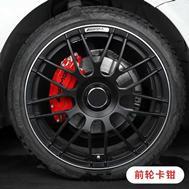 名爵6-想在小6纯黑的轮毂加上一个红色的卡钳特别好看还安全，大家有没有推荐，在此感谢。