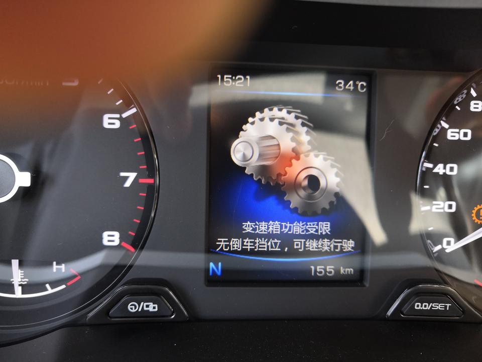 帝豪gl-各位老司机，我提的是gl2019款，半个月不到出现两次，变速箱功能受限，无倒车档位，店里检测不出问题，该怎么办