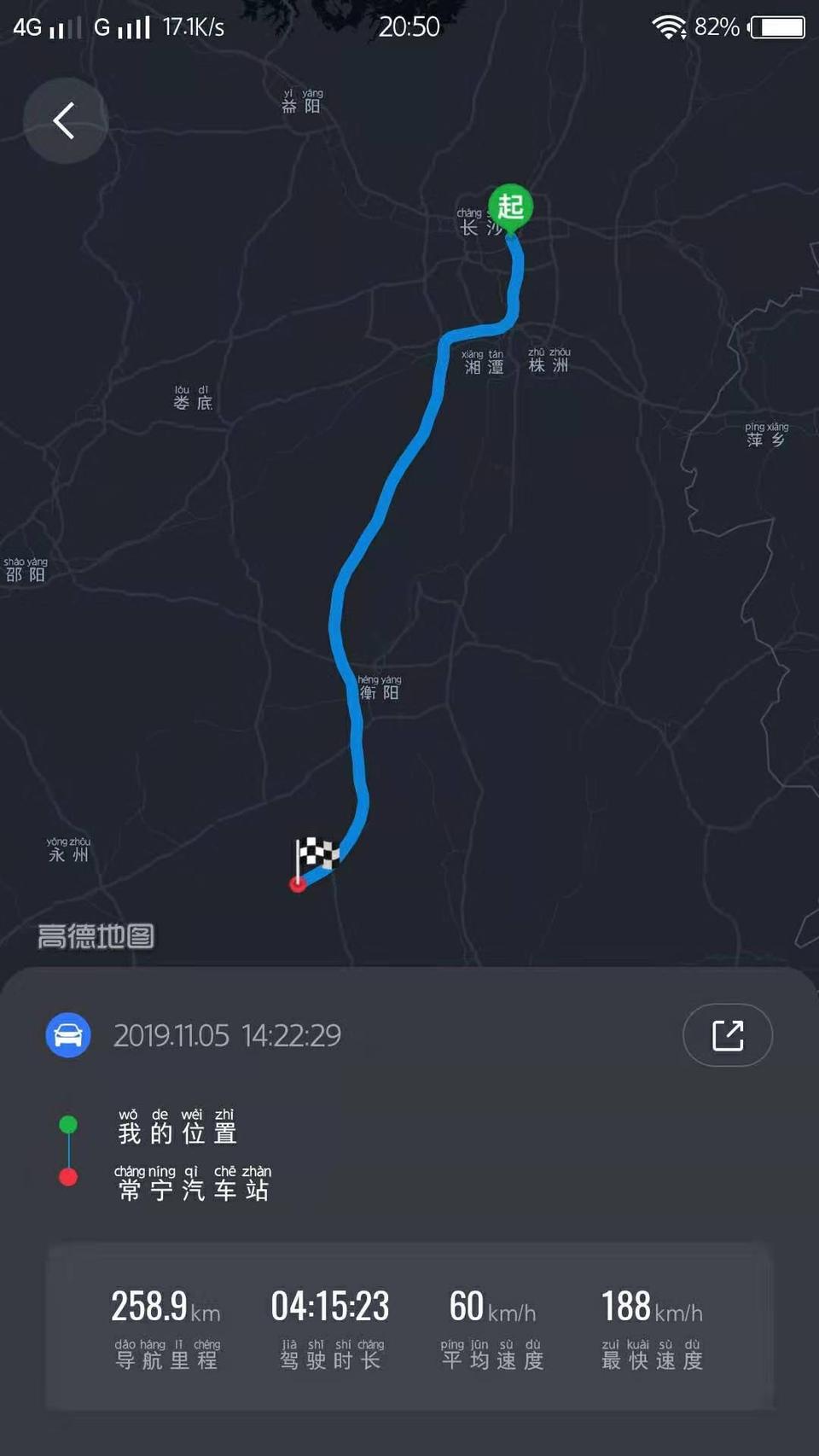 福克斯-13款经典福，高速到110至120方向盘抖，感觉整个车都抖，但低于或高于这个速度又没事，甚至跑到180都不抖