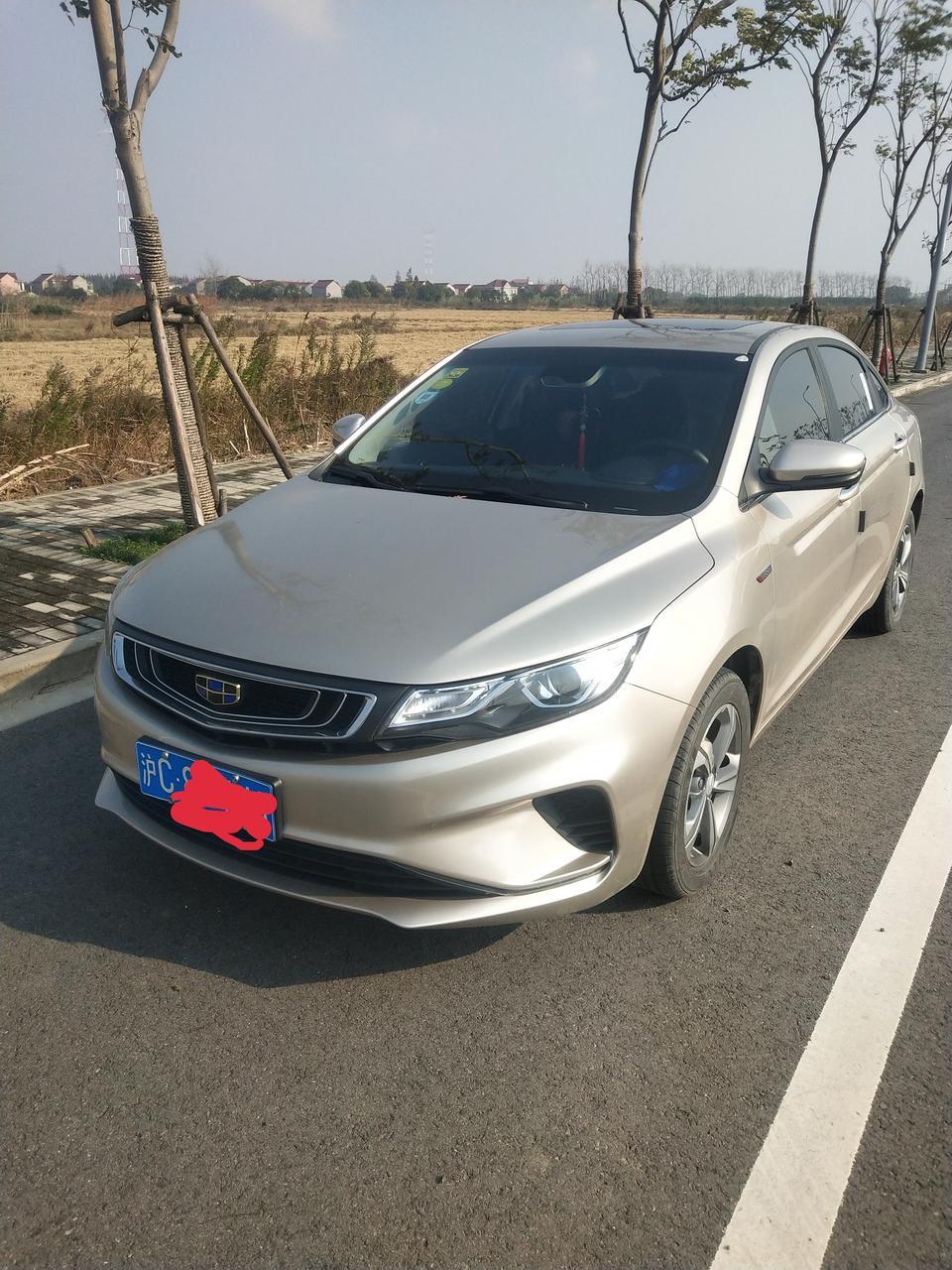 帝豪gl-问大家问题，为什么我踩油门  转速4000了，速度才40 越踩转速越高 然后不敢踩了，就停车，从0码在跑的  过一会就出现，过一会又出现了，怎么办