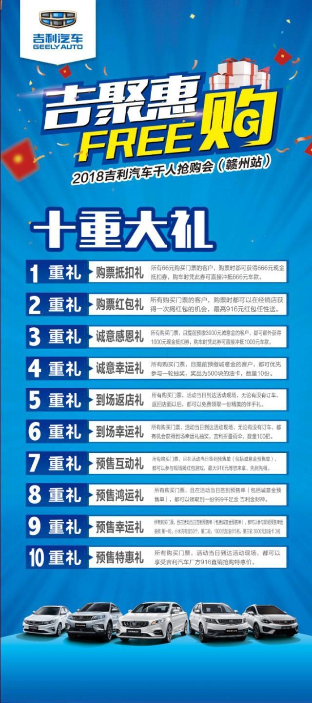 今年中秋节，通哥打算大方一次，送礼就送几粒帝豪GL，妥妥的????