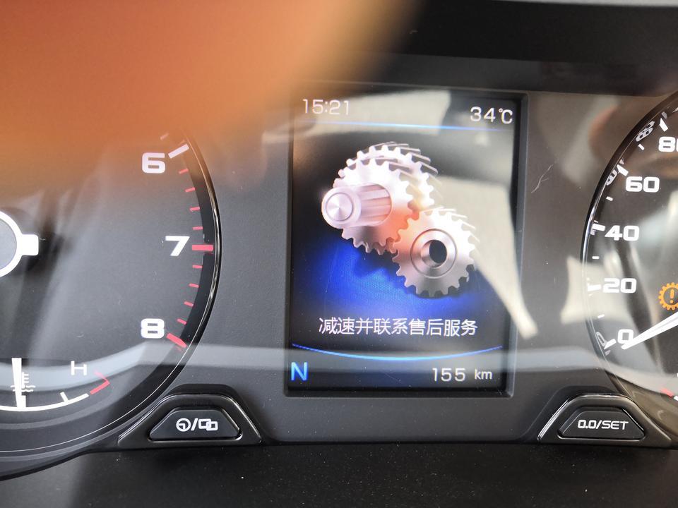 帝豪gl-各位老司机，我提的是gl2019款，半个月不到出现两次，变速箱功能受限，无倒车档位，店里检测不出问题，该怎么办