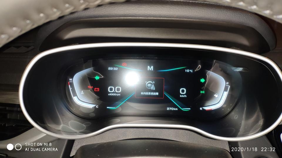帝豪-转向系统故障是个什么情况，新车，都还没有上牌啊，今天中午电子点火无反应，晚上转向系统故障，什么鬼情况啊，求解。