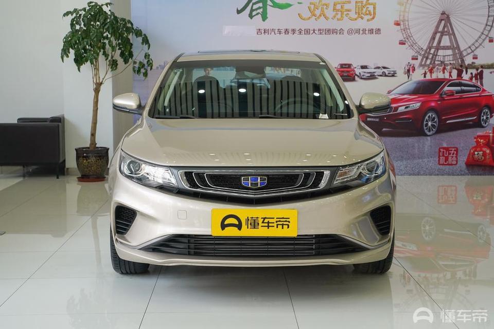 帝豪gl-想问一下各位车友2019款1.4cvt 精英智享版 国V
全款落地10w可以搞掂？在广东