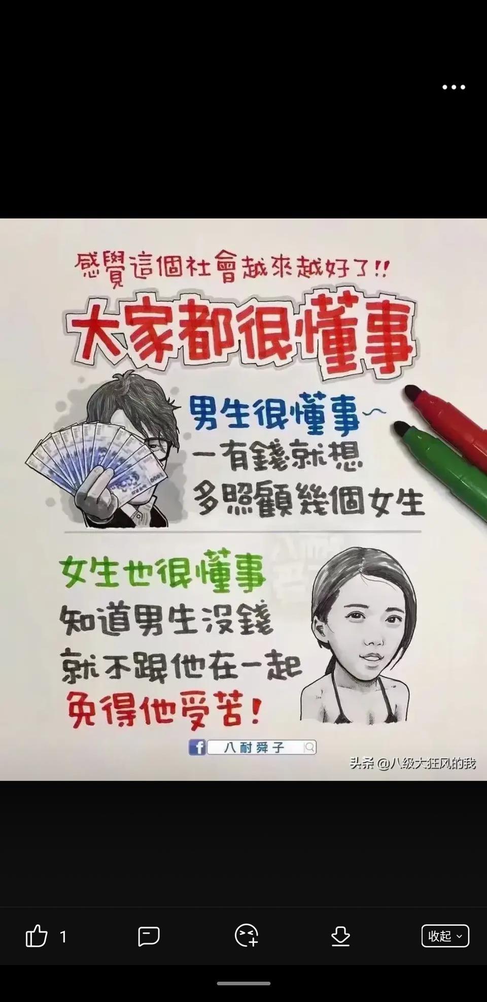科鲁泽-你们挂d档踩刹车，感觉抖吗，座椅感觉震吗？