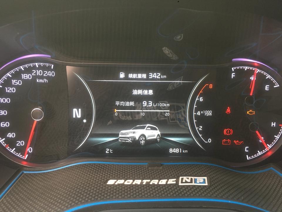 智跑-首保完后感觉油耗高了？你们一样吗？