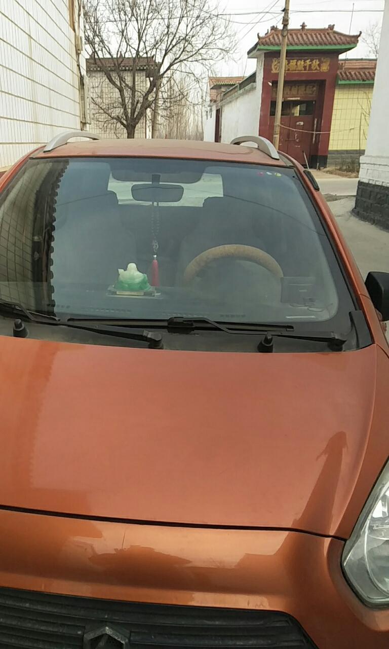 福克斯-大家看看这是什么车