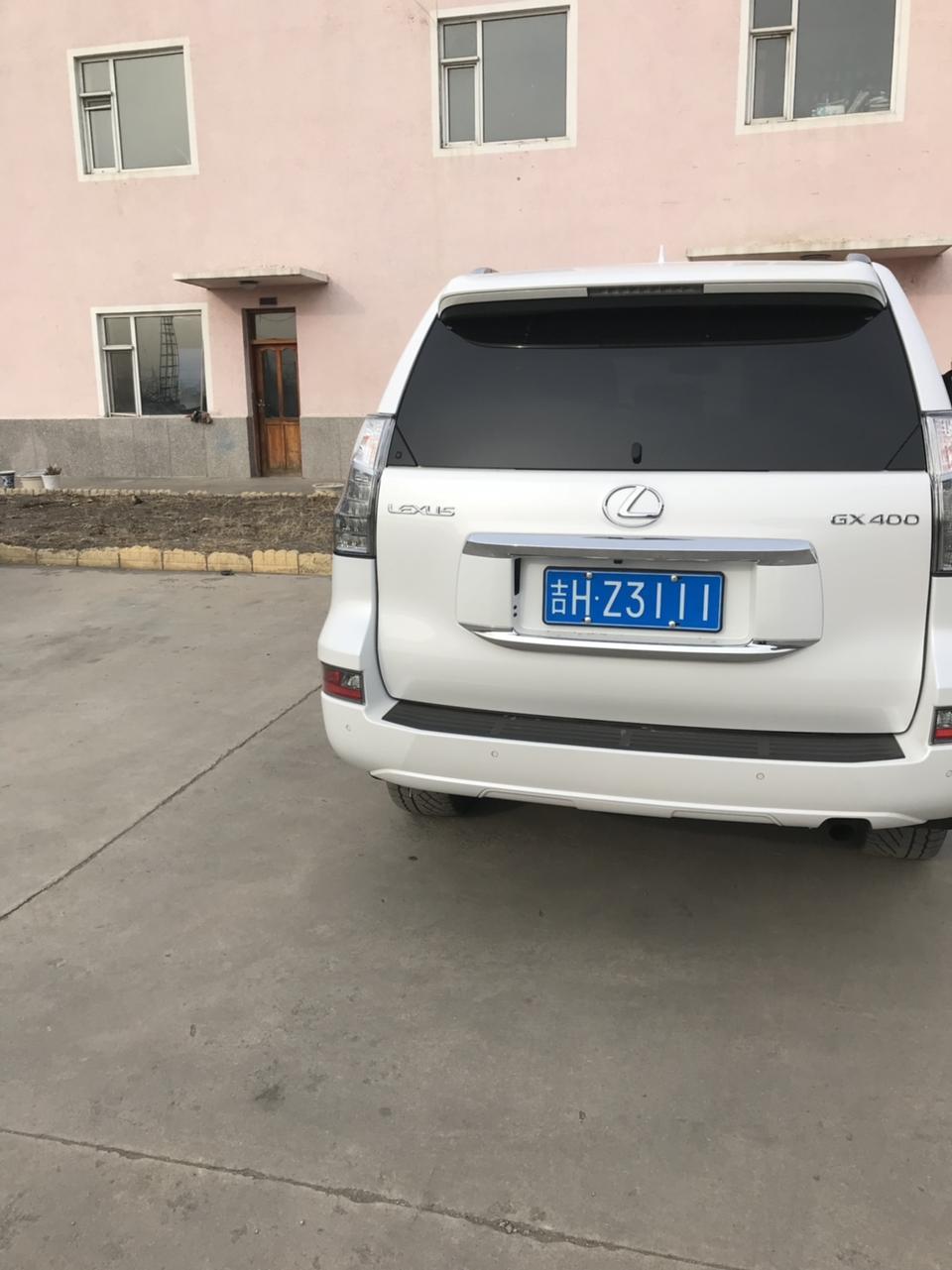雷克萨斯GX400不是我开过的车里面最贵最有档次的，但是绝对是性价比最高的，最可靠的一款车，油耗适中，空间够大，操控性极强，舒适度超高，在市内行驶的时候，车子油门非常的柔和，底盘舒适度也非常的舒服，在高速行驶的时候，动力非常强劲，底盘的硬度也随之提高，操控性能非常好，油门非常敏感，随叫随有，非常值得拥有的一款车子！
