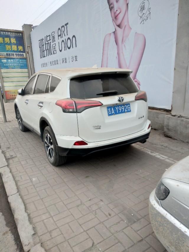 rav4荣放-这款丰田RAV4百公里油耗是多少？落地价格是？