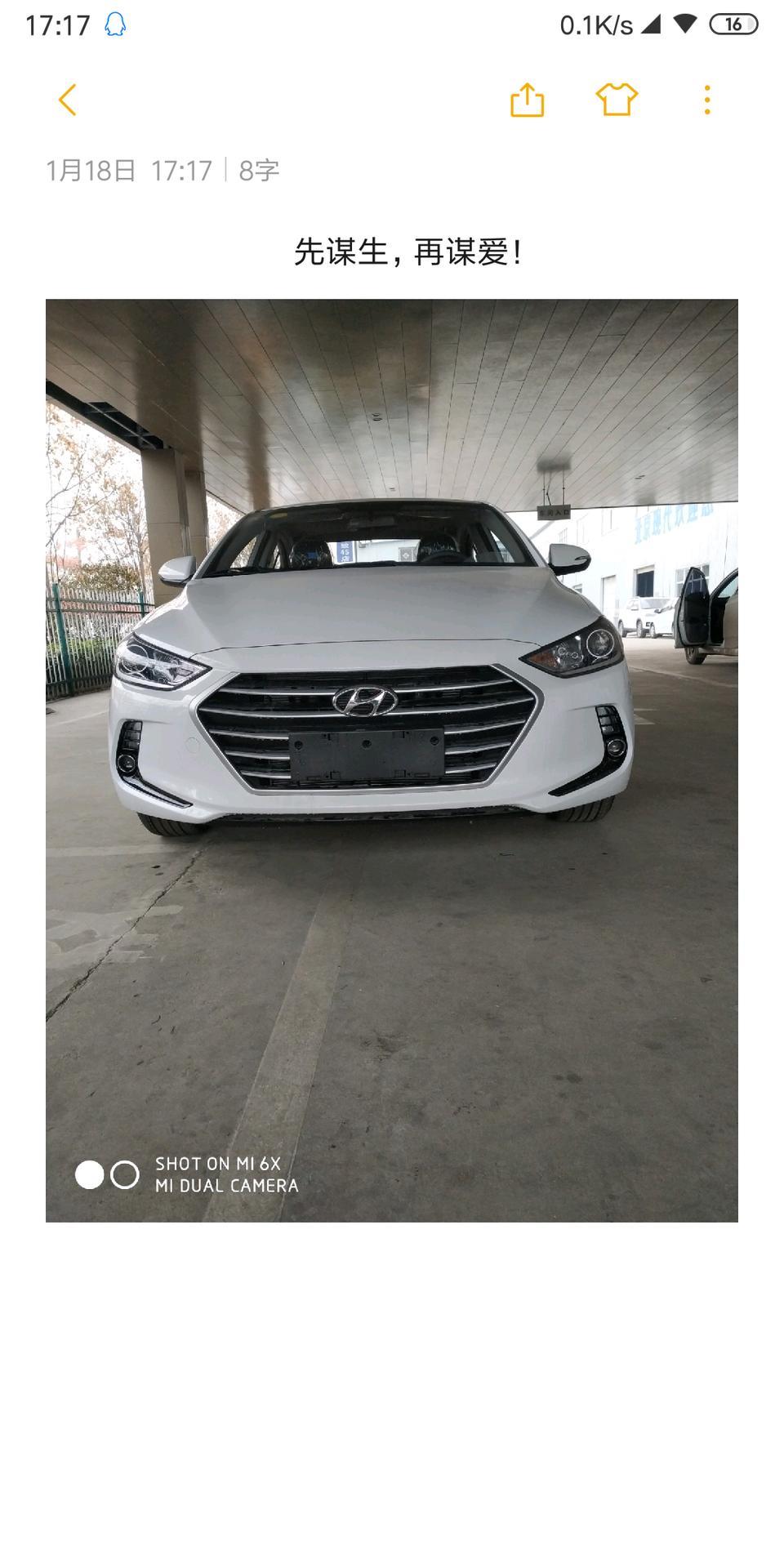 领动手动活力型改能不能原车日行灯？大概多少钱？