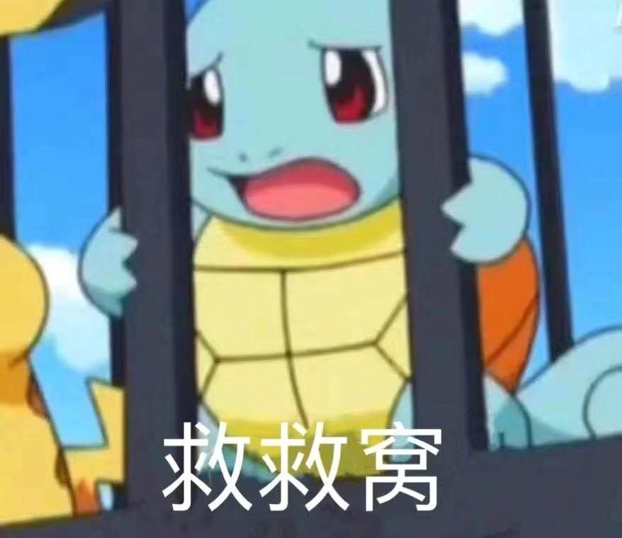 关于牌照问题，坐标天津。看中了混动雅阁，目前家里牌照在燃油车上，现在想把牌照上给混动雅阁，如果以后再换车，混动雅阁挂过的牌照还可以放到燃油车上吗？还是只能给节能车了？希望哪位知道的大哥解答一下，谢谢了。