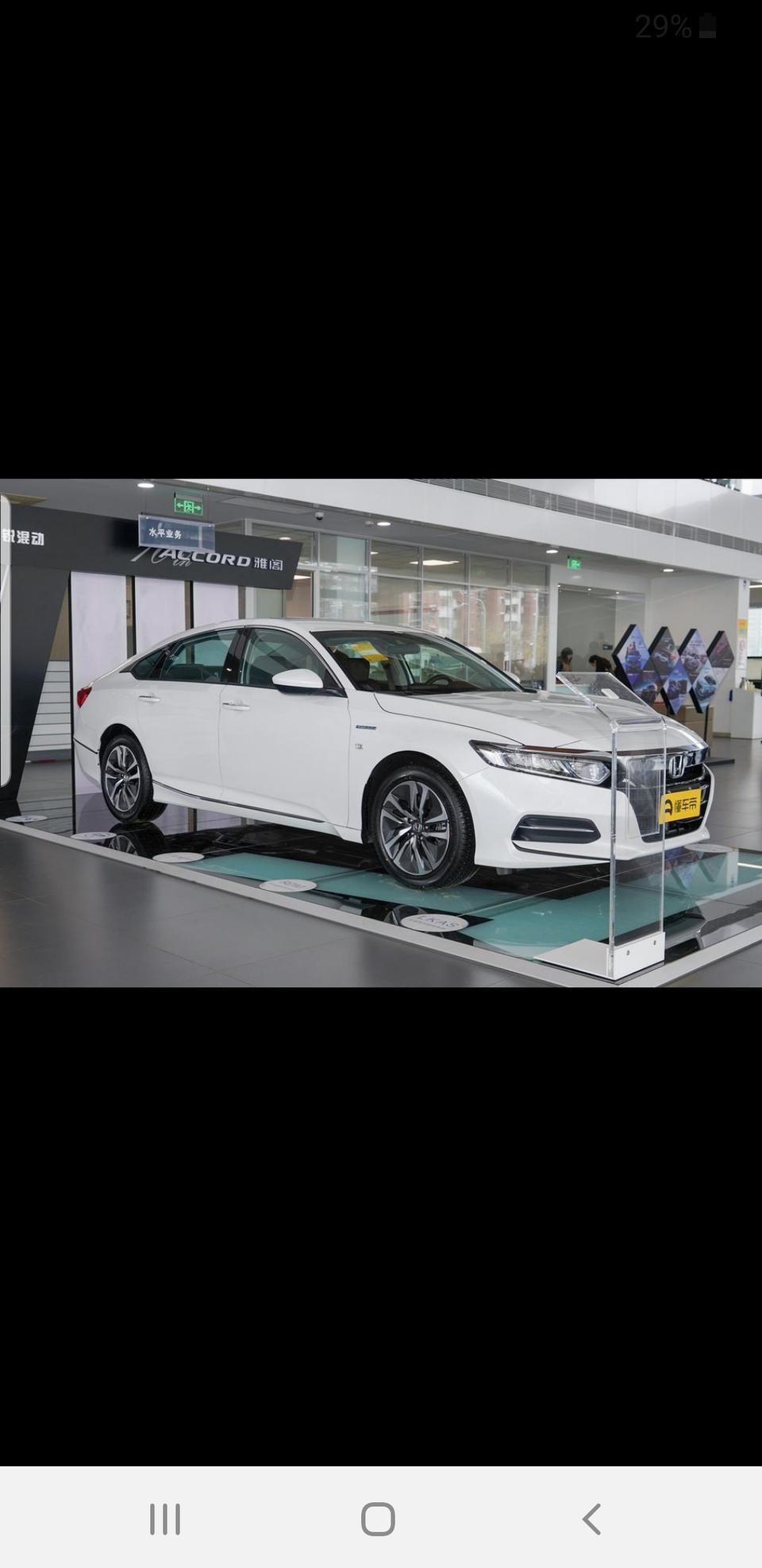 雅阁230TURBO舒适版 国vl裸车什么价位 落地什么价位 麻烦知道的告诉一下 谢谢