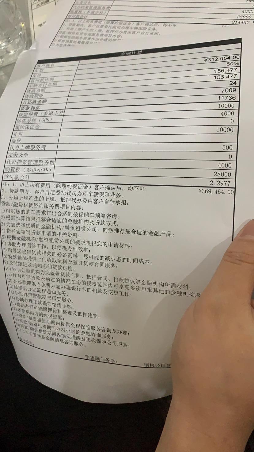 宝马3系-朋友们  还能谈吗  325li耀夜
