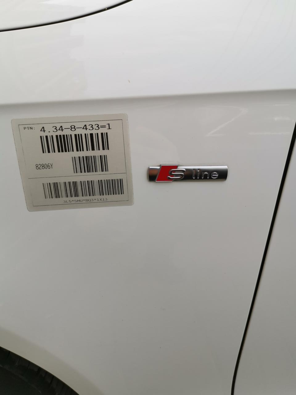 奥迪A4L的SLine是什么意思