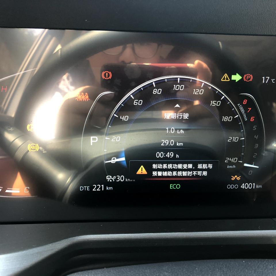 长安cs75 plus-各位车友这种我能申请退车吗？新车三个月