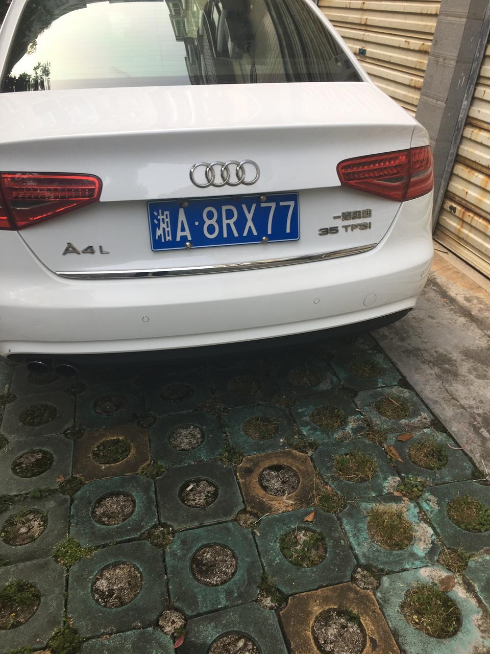 奥迪a4l-不开价，全款，裸价多少？