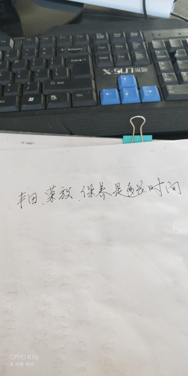 rav4荣放-半年一万公里不到还保养吗。