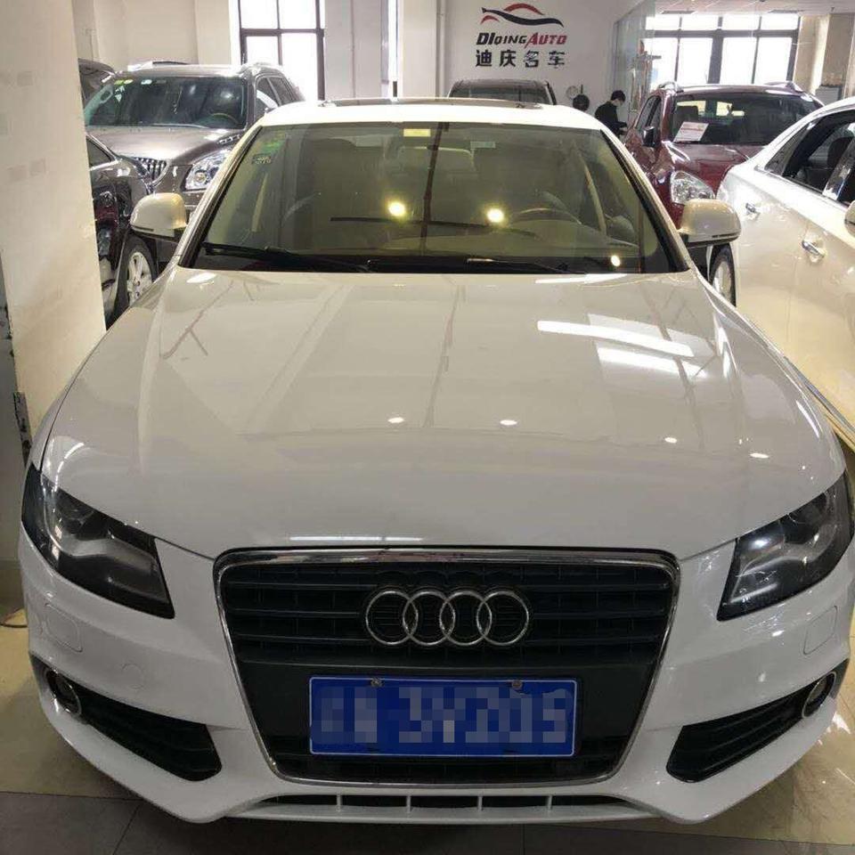 奥迪a4l-请问这款A4前脸，具体是哪款呢？