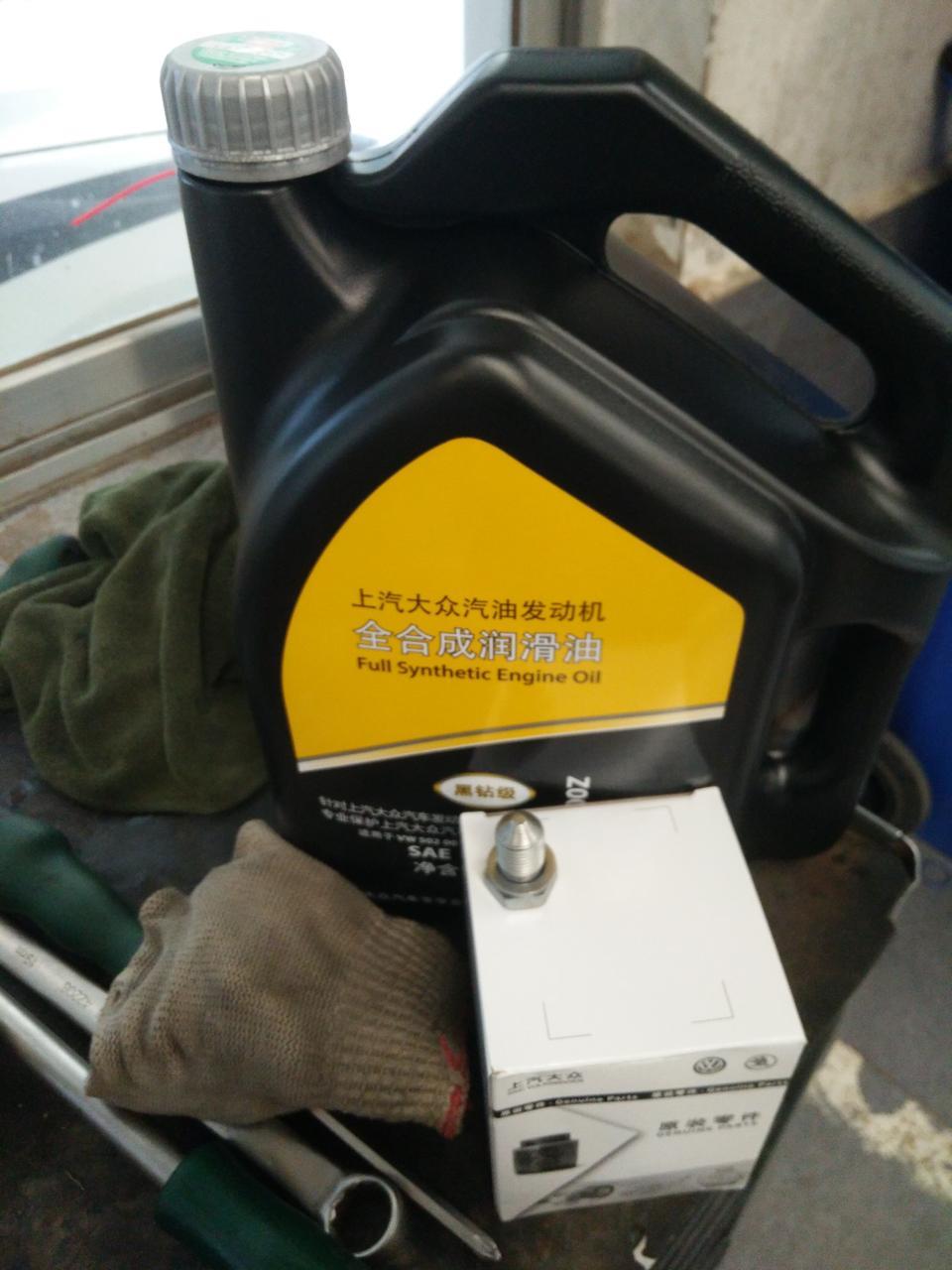 朗逸1.5L自动舒适版首保后，为什么油耗发而升高了？用的是这个机油。