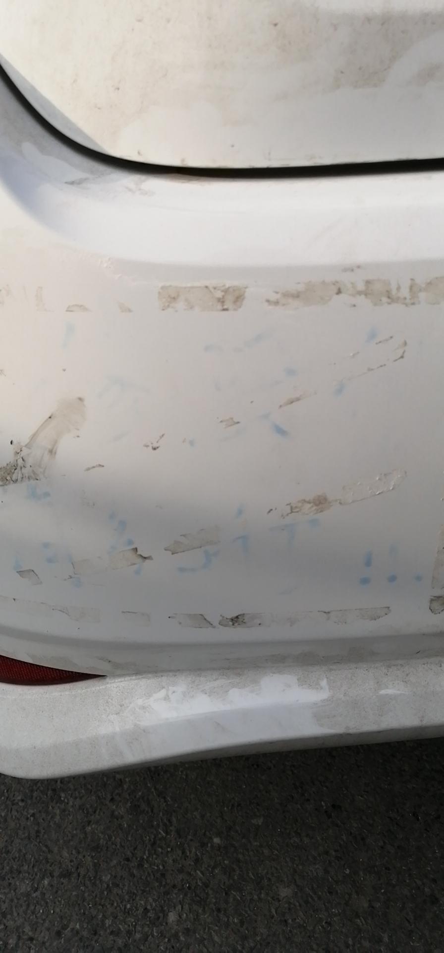 卡罗拉-请大家告诉我一下车漆有记号笔和双面胶怎么能可以去除掉，谢谢大家