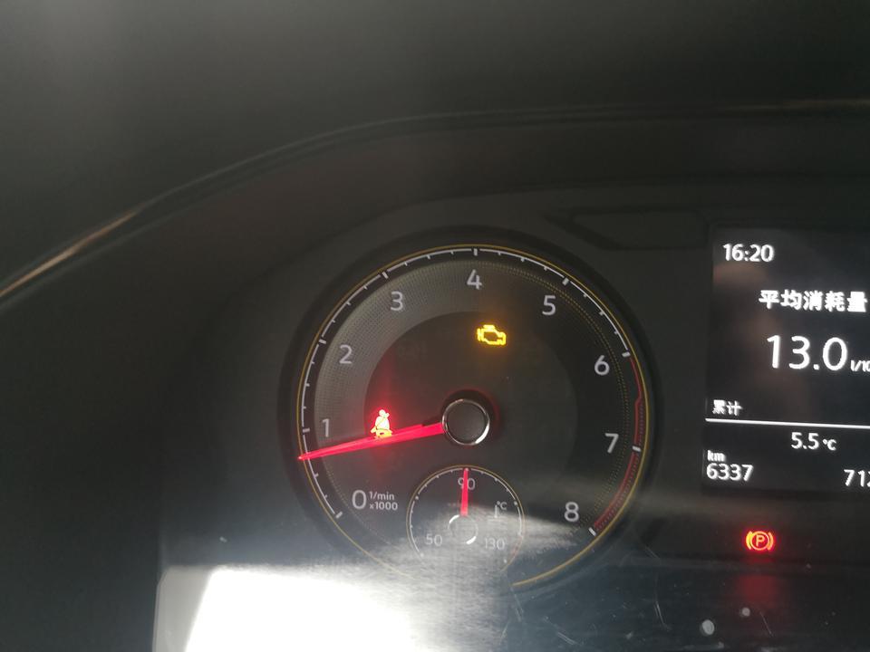 朗逸-大佬们这个型号是什么意思？