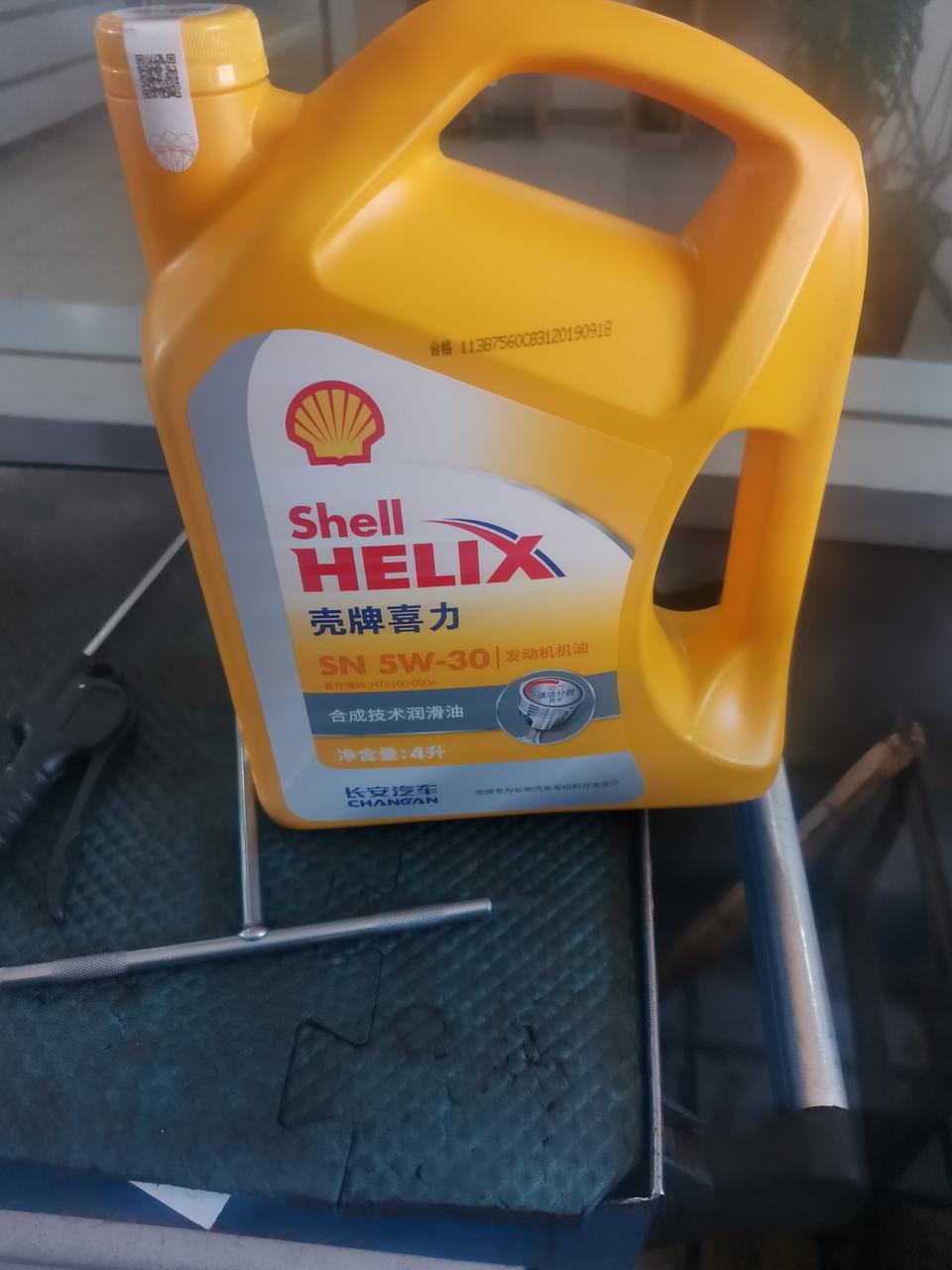 长安cs75 plus-为什么我的75p首保是半合成机油，6年12包养，买车的时候4s店说全合成加油，全合成机油给我要65元，什么情况呀