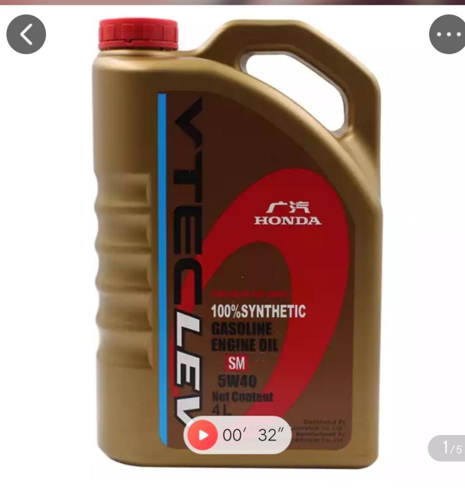 精英雅阁首保换的全合成机油二保我就跑到了四千公里，但是时间到了半年，什么时候去保养那，请大神指教，新手小白一个不懂
