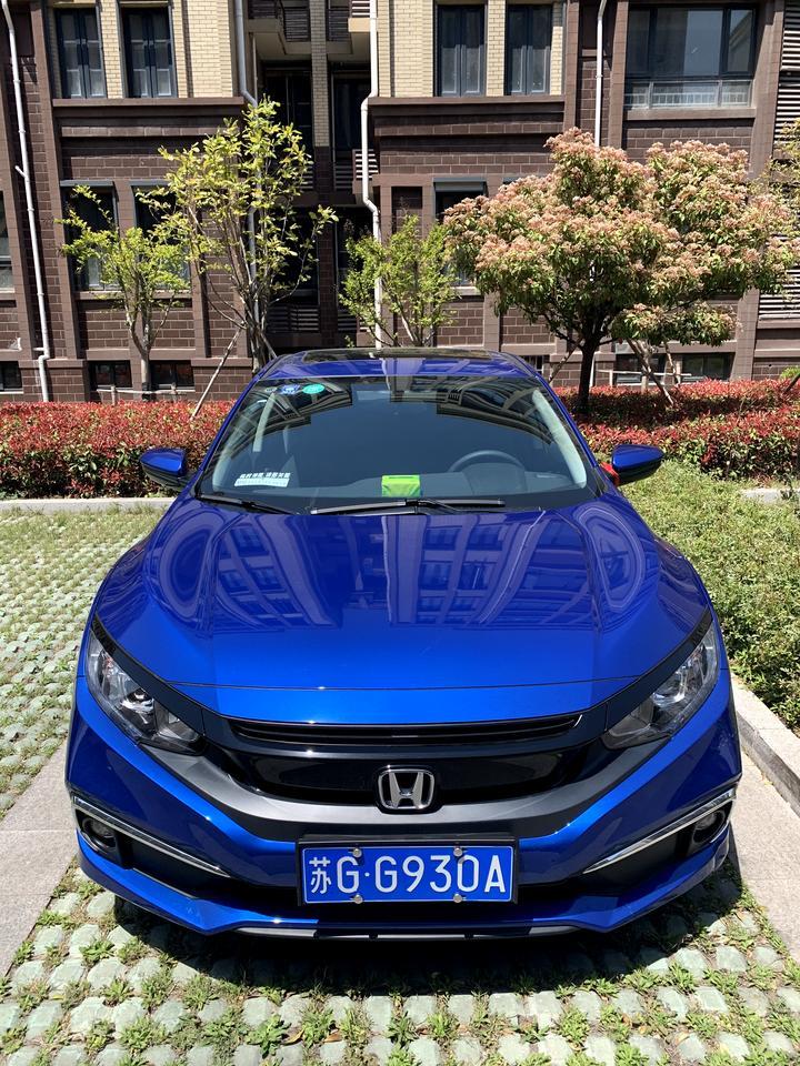 有连云港的思域车友会吗