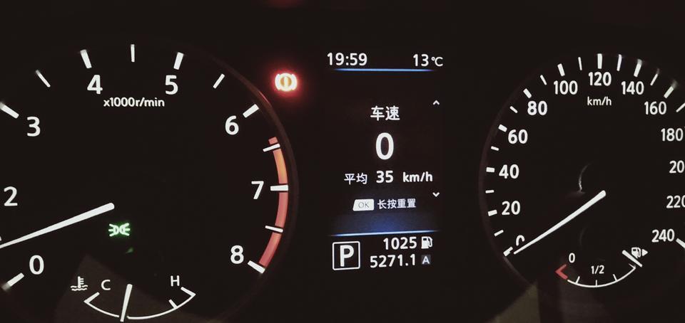 轩逸-提车快半年了，平均油耗4.8，有没有可能再往下降呢，每次加二百元到二百二走了500多到600多公里。