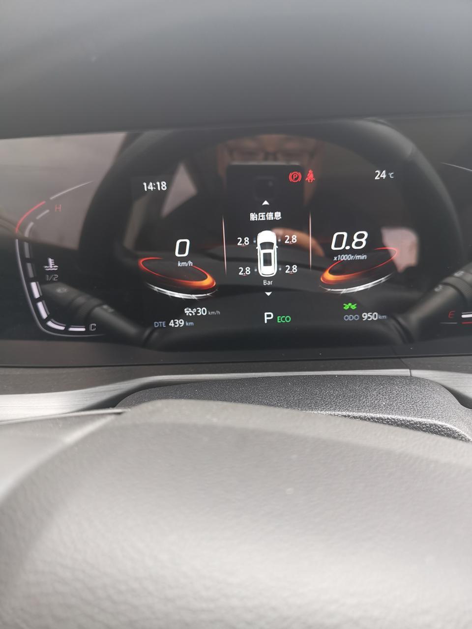 长安cs75 plus-这胎压是不是高了，跑了100多公里，从2.5升到2.8
