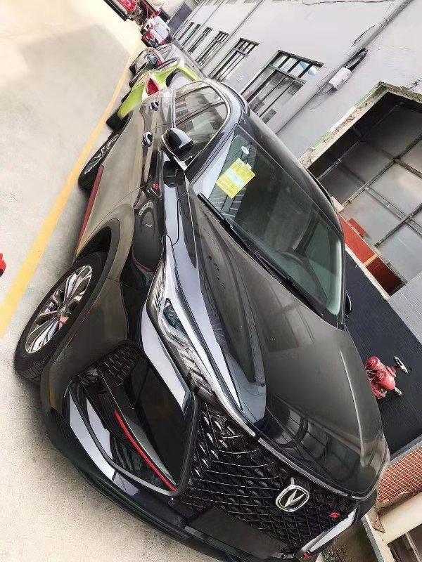 长安cs75 plus-导航声音突然没有了   哪位大神解答一下怎么弄啊