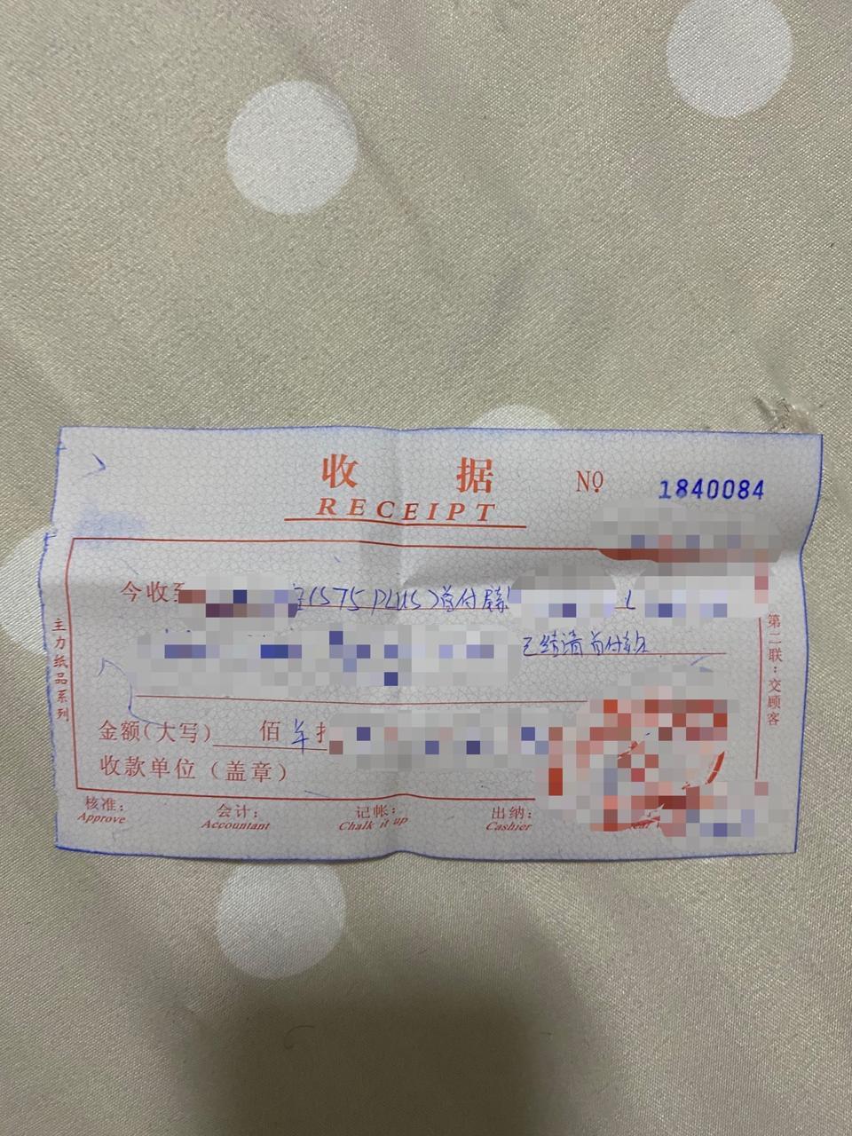 长安cs75 plus-车友们，你们好。急，急啊，在线问一下你们提车时间需要等了多久啊？我3月19号下定，谈好3月底提车，然后又过去了，被告知4月10号，现在又过去，各种理由，周末办理不了手续。我的耐心一点一点耗尽了，现在又说4月14号，真的很无奈啊。请求一下车友支支招。
