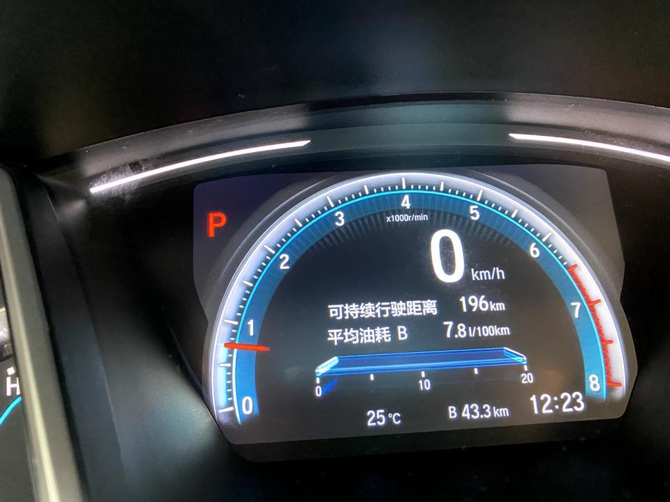 思域-为什么我的A B里程都在跑？如何只跑A里程？大神求教