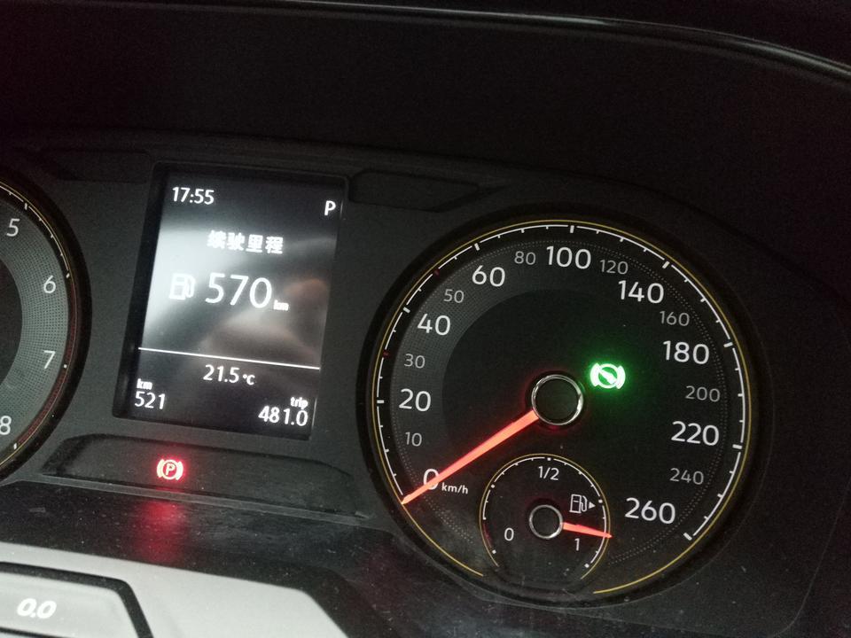 朗逸-车神门   麻烦看看570代表什么    公里数不是521吗