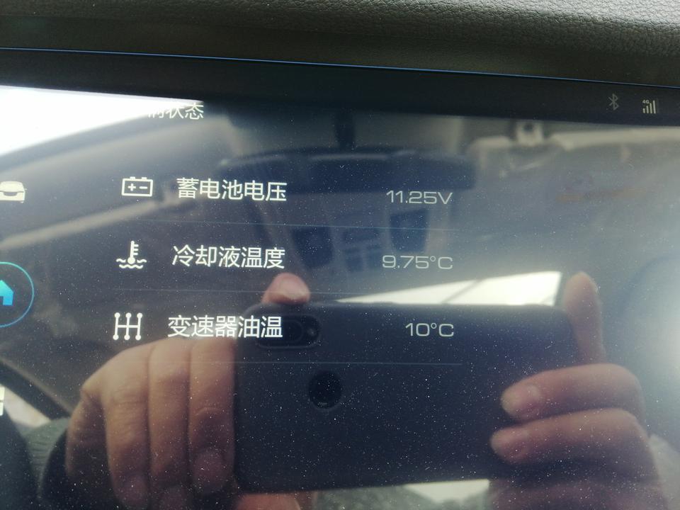 哈弗h6-各位大神车里电瓶显示10.75V的电为什么打不着火。