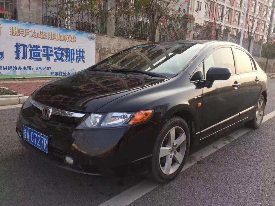 这代思域油耗高吗。08年的车