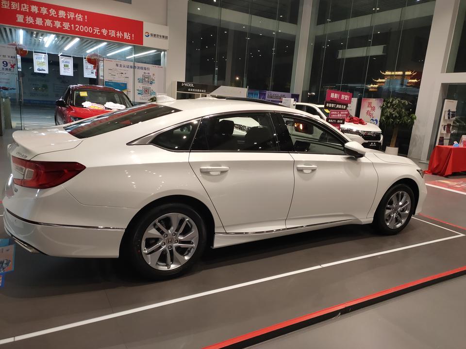 各位大神昨天在广州定了一台雅阁–精英版白色–裸车价1767万–出库费