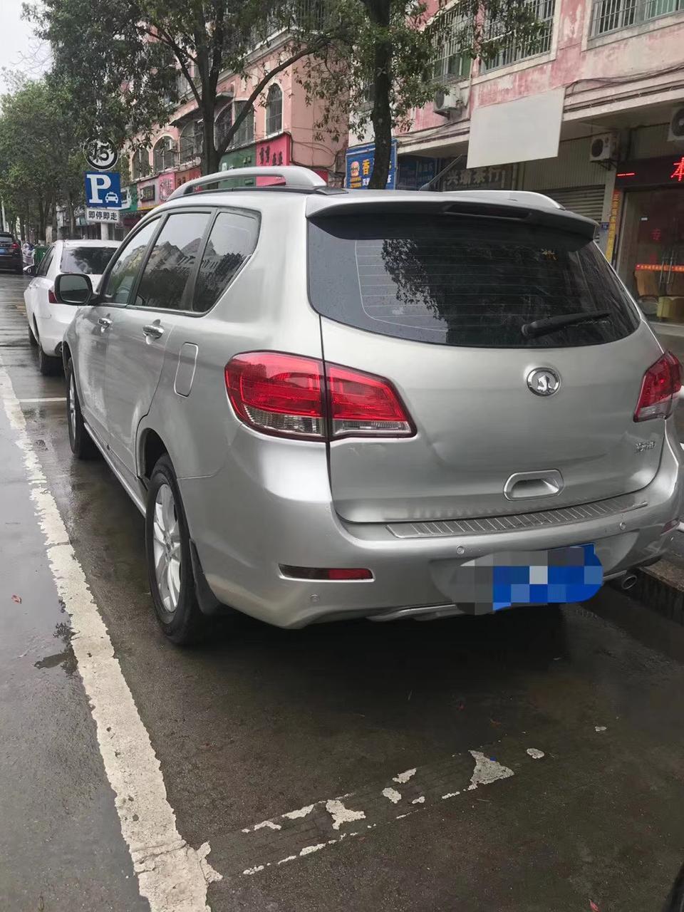 哈弗h6-12年H6现在值多少米