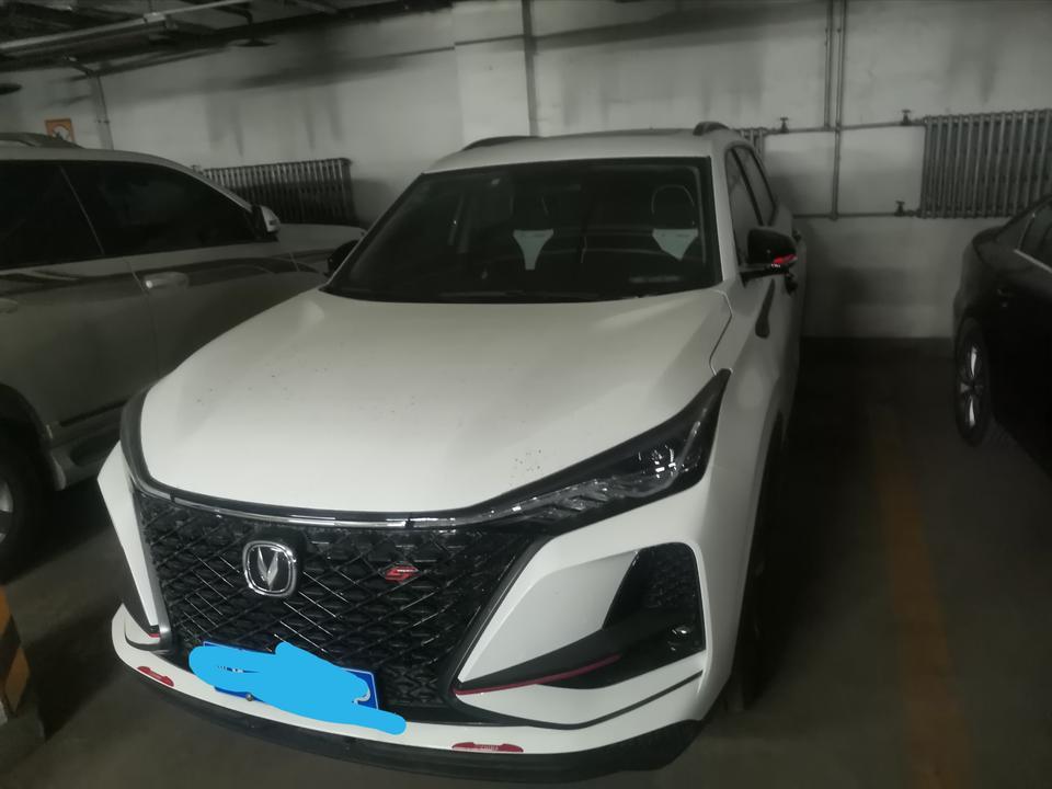 长安cs75 plus-我真的非常生气，为什么全款优惠4000元，贷款优惠6000元，4儿子太过分了，唉?没有办法