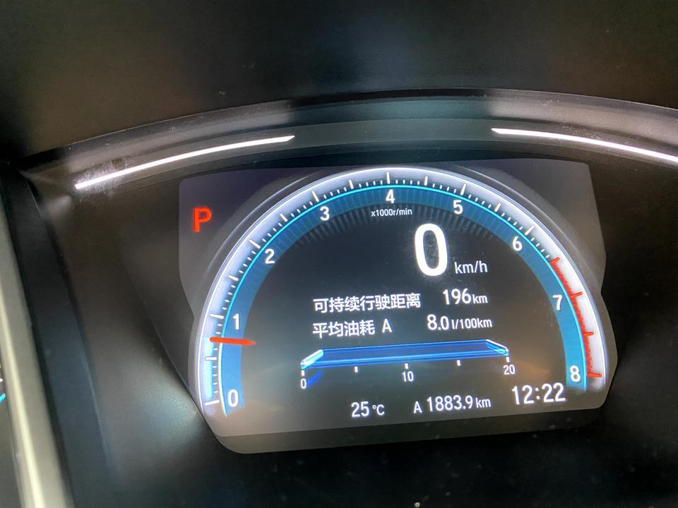 思域-为什么我的A B里程都在跑？如何只跑A里程？大神求教