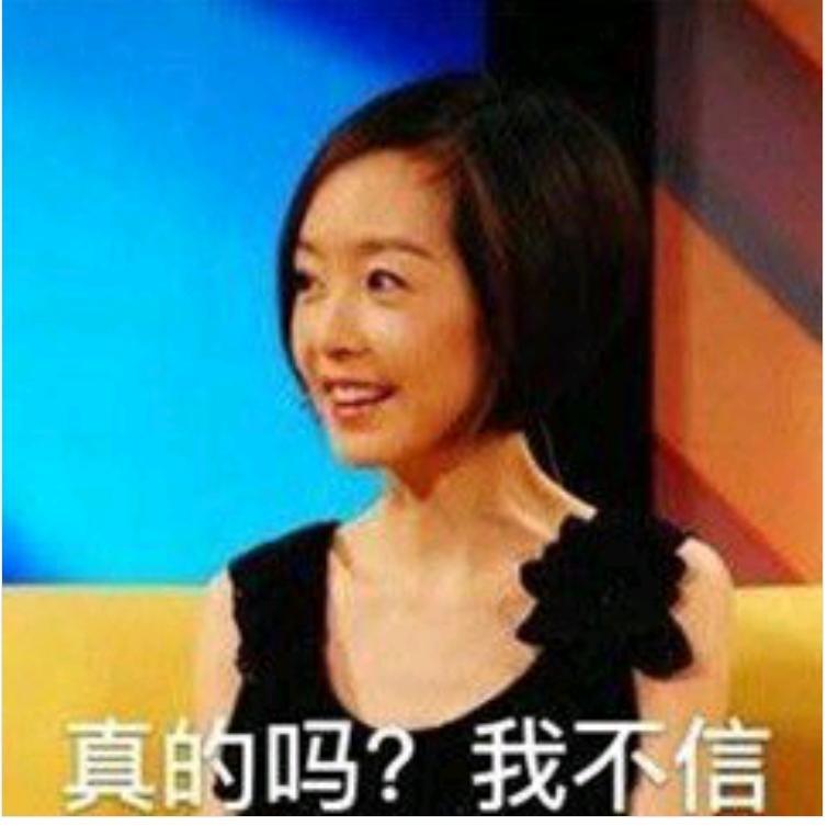 哈弗h6-h6冠军版山东优惠多少？这个优惠是指最终优惠，还是说还能谈？第一次买车不懂。