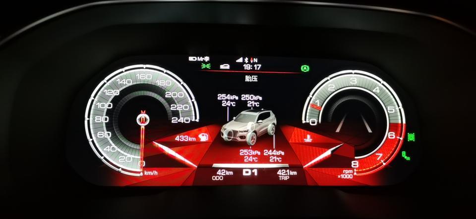 哈弗h6-2020款H6 2.0T豪华版，怎么找不到自动启停按键？怎么设置开启自动启停？