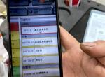 我的车是14代轩逸，昨天在高速上有五六次加踩着油门到3-4000转，速度保持在93左右一直提升不了速度，并且车子还左右摇晃，向一边倾斜，今天去4S店用电脑测试，出现图片的报警问题，各位帮我看一看，我的车子到底是什么问题？