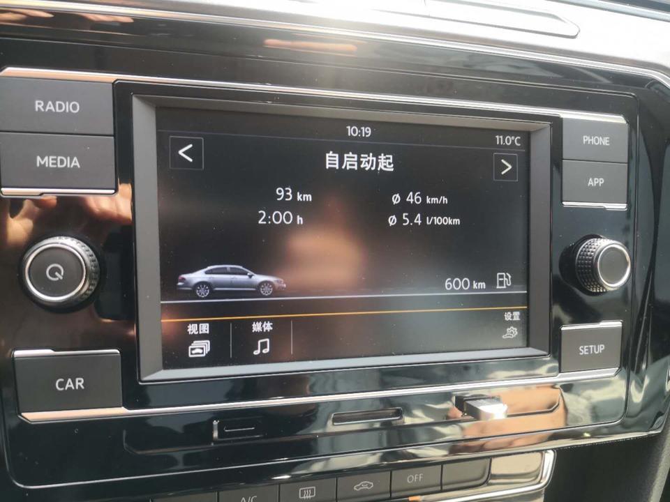 哈弗H6运动版 2019款手动精英型 1.5T 均速34KM 平均油耗8升，现在一共跑了2618公里。
实测油耗非常堵8.6
快速路和国道8
正常开8.2和8.3
测过N次了，基本没有低于8升的。
【感觉如果不到8升油都对不起这么大个车及自重。】
问题是我同事的2.0T迈腾330低功率版跑快速路5.4升。无语?。什么情况?