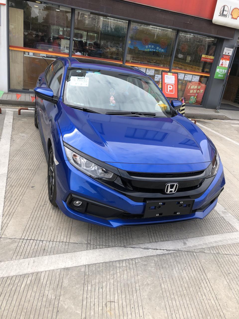 思域-河北这边  燃动版 首付百分之30  贷款36期  全部落地15万9千  加上贷款利息不到1万2  一共下来17万左右  请问这个价格贵吗？