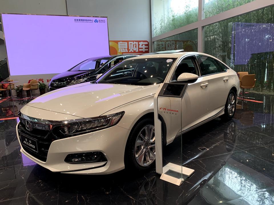 坐标广州，雅阁精英203000元分期落地，买贵了吗？
