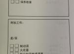 奥迪a4L
1.A4L的粉尘和花粉滤清器是什么？
2.三滤是空调滤清器、空气滤清器、机油滤清器吗？
3.燃油滤清器是不是不需要更换？（看到有帖子说内置的燃油滤清器是不需要更换的）
（烦请懂的小伙伴指导下，谢谢哦～）
